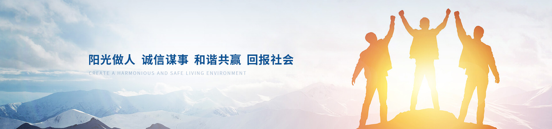 首页| J9集团国际站官方网站
