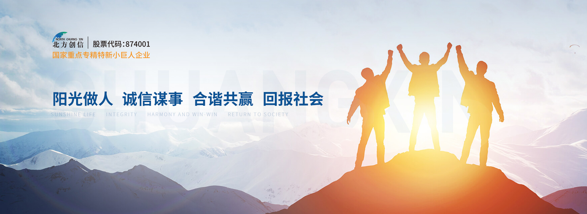 首页| J9集团国际站官方网站